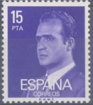 Stamps Spain -  ESPAÑA 1977_2395 Don Juan Carlos I. Serie básica. Scott 1985