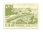 Stamps : America : Peru :  Matarani: nuevo puerto comercial de sur