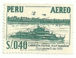 Stamps : America : Peru :  Cañonera Flubial B. A. P. Marañón