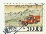Stamps Peru -  Guanay: mayor productor del guano de islas