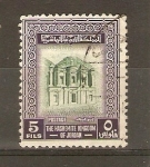 Stamps : Asia : Jordan :  TEMPLO   EL   DEIR.   PETRA