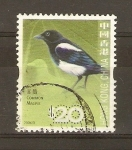 Stamps Asia - Hong Kong -  URRACA