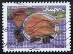 Stamps : Europe : France :  Chapon