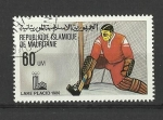 Stamps : Africa : Mauritania :  