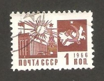 Stamps Russia -  3369 - Edificio de Congresos y Kremlin