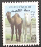 Sellos de Asia - Kuwait -  