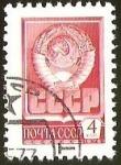 Stamps : Europe : Russia :  SIMBOLO CCCP