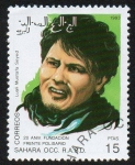 Stamps : Africa : Morocco :  Sáhara Occidental - 20 Aniv. Fundación Frente Polisario