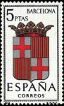 Stamps : Europe : Spain :  Escudos