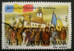 Stamps Romania -  revuelta popular