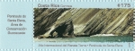Stamps Costa Rica -  Area de conservación Guanacaste