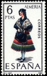 Stamps : Europe : Spain :  Trajes típicos Españoles