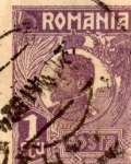 Stamps : Europe : Romania :  