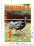 Stamps Guatemala -  Conservación Fauna Salvaje