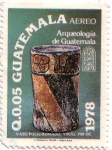 Stamps : America : Guatemala :  Tesoros Aqueologicos de Tikal