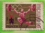 Stamps Russia -  Olimpiadas