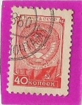 Stamps Russia -  