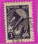 Stamps Russia -  