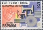 Stamps Spain -  ESPAÑA 1980_2563 España exporta. Scott 2203