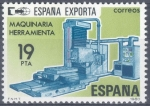 Stamps Spain -  ESPAÑA 1980_2566 España exporta. Scott 2206