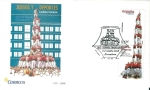 Stamps Spain -  Els castellers