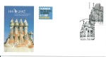 Stamps : Europe : Spain :  Obras de Antoni Gaudí (La Casa Batlló)