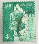 Stamps : Africa : Egypt :  Anfora