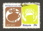 Stamps Malaysia -  centº de la industria del caucho