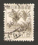 Stamps : Asia : Malaysia :  malacca (ocupación japonesa) - palmeras