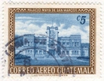 Stamps Guatemala -  Palacio de San marcos