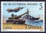 Stamps Spain -  2525 Día de las Fuerzas Armadas.