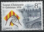 Stamps Spain -  2546 Proclamación del Estatuto de Autonomía de Cataluña.