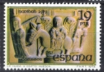 Stamps Spain -  2551 Navidad. La Huida a Egipto. San Pedro el Viejo, Huesca.