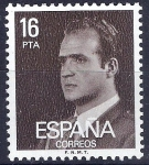 Stamps Spain -  2558 S.M. Don Juan Carlos I. 