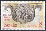 Sellos de Europa - Espaa -  2575 Día del sello. Correo a caballo, siglo XIV.
