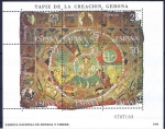 Stamps Spain -  2591 Hoja bloque  de Tapiz de la Creación, Gerona.