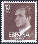 Stamps Spain -  2599 S.M. Don Juan Carlos I.