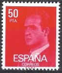 Stamps Spain -  2601 S.M. Don Juan Cartlos I.