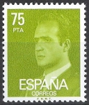 Stamps Spain -  2603 S.M.Don Juan Carlos I.