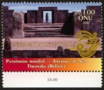 Stamps America - ONU -  BOLIVIA -  Tiwanaku: centro espiritual y político de la cultura Tiwanaku 