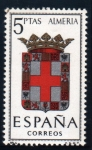 Stamps : Europe : Spain :  1962 Almeria Edifil 1409