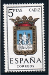 Stamps Spain -  1962 Cadiz Edifil 1416
