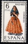Stamps Spain -  1967 Baleares Edifil 1773