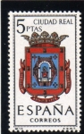Stamps Spain -  1963 Ciudad Real Edifil 1481