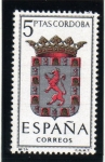 Stamps Spain -  1963 Cordoba Edifil 1482