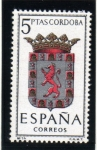 Sellos de Europa - Espaa -  1963 Cordoba Edifil 1482