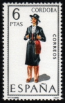 Stamps Spain -  1968 Cordoba Edifil 1840