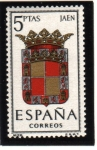 Stamps Spain -  1964 Jaen Edifil 1552