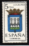 Stamps : Europe : Spain :  1964 Logroño Edifil 1555