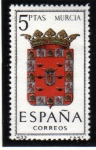 Stamps : Europe : Spain :  1964 Murcia Edifil 1559